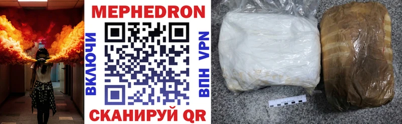 Купить наркотики цена Торжок Кокаин  Марихуана  Мефедрон  АМФЕТАМИН  ГАШ 