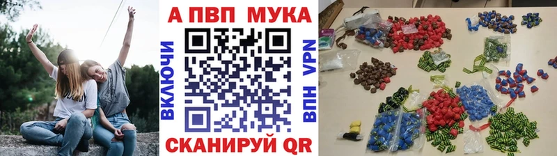 A PVP СК Торжок
