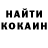Amphetamine Розовый Abhineet Mutha