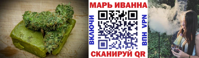 Cannafood марихуана  kraken tor  Торжок 