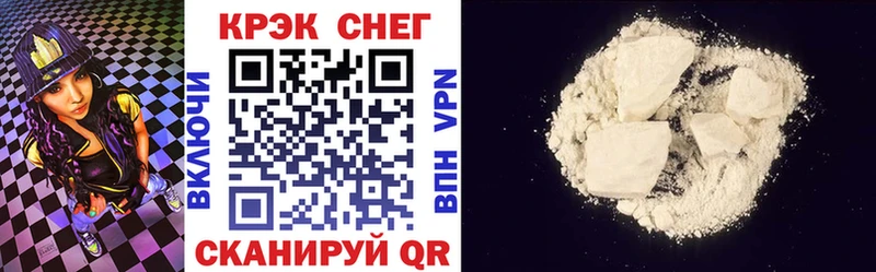 COCAIN 98%  Торжок 