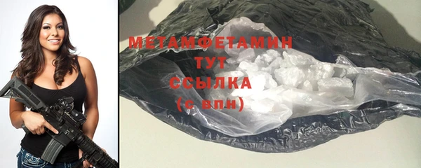 мескалин Пестово