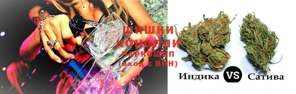 мефедрон VHQ Абдулино