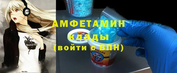 твердый Переславль-Залесский