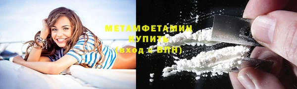 твердый Переславль-Залесский