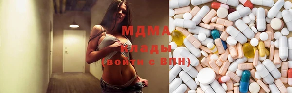 твердый Переславль-Залесский