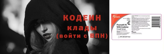 твердый Переславль-Залесский