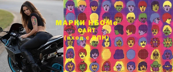 MDMA Premium VHQ Пересвет
