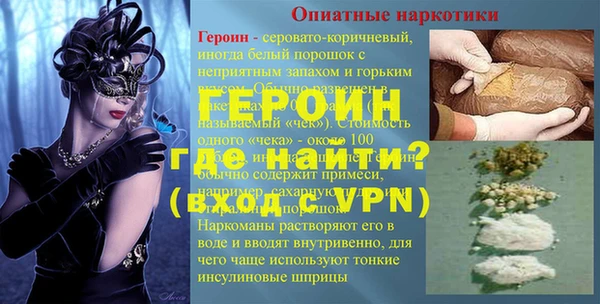 MDMA Premium VHQ Пересвет