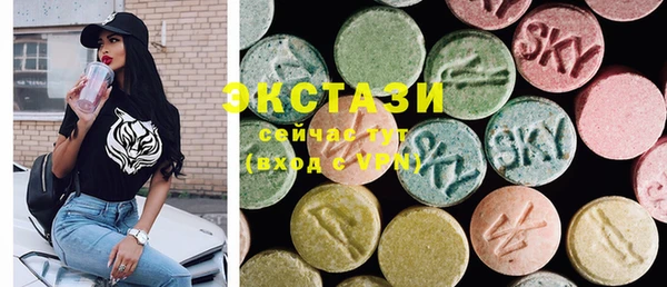 MDMA Premium VHQ Пересвет