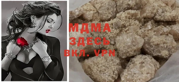 мескалин Пестово
