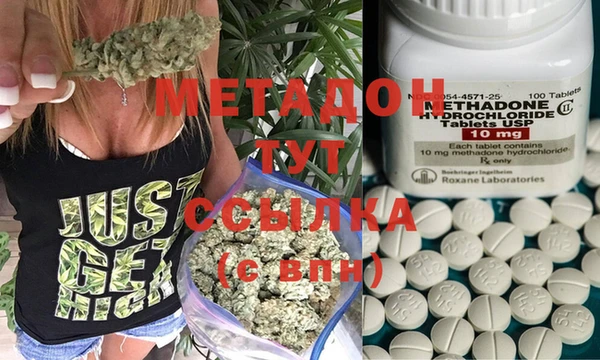 MDMA Premium VHQ Пересвет