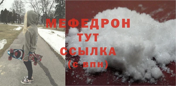 MDMA Premium VHQ Пересвет