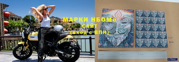 MDMA Premium VHQ Пересвет