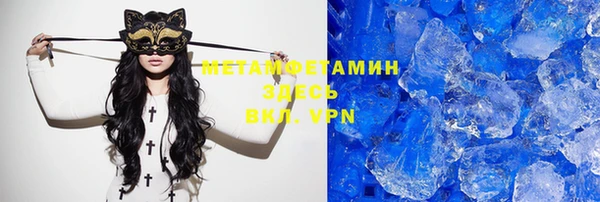MDMA Premium VHQ Пересвет