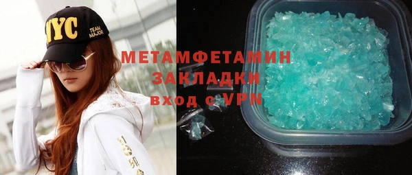 твердый Переславль-Залесский