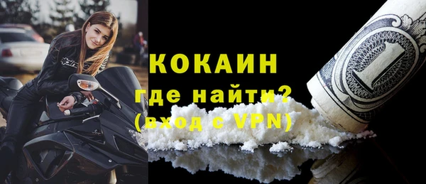 мескалин Пестово