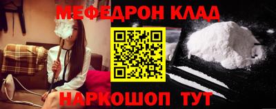 ГАЛЛЮЦИНОГЕННЫЕ ГРИБЫ Малоярославец