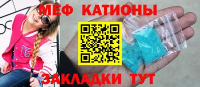 прущая мука Малгобек