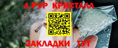 ГАЛЛЮЦИНОГЕННЫЕ ГРИБЫ Малоярославец