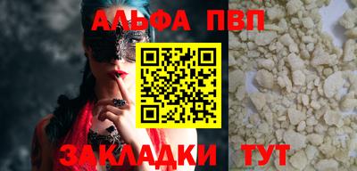 ГАЛЛЮЦИНОГЕННЫЕ ГРИБЫ Малоярославец