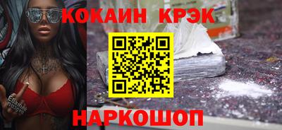 прущая мука Малгобек
