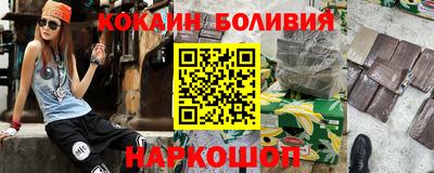 мескалин Моздок