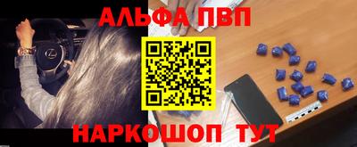 ГАЛЛЮЦИНОГЕННЫЕ ГРИБЫ Малоярославец