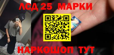 прущая мука Малгобек