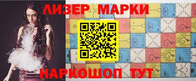 прущая мука Малгобек