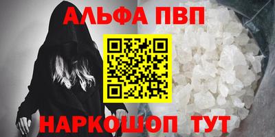 прущая мука Малгобек