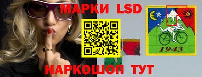 прущая мука Малгобек
