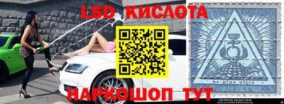кокс Мариинск