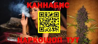 ПСИЛОЦИБИНОВЫЕ ГРИБЫ Мирный