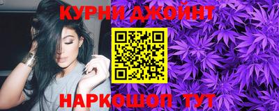 ГАЛЛЮЦИНОГЕННЫЕ ГРИБЫ Малоярославец
