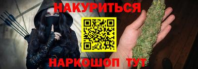 ГАЛЛЮЦИНОГЕННЫЕ ГРИБЫ Малоярославец