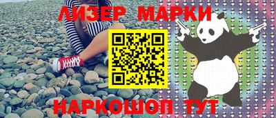 прущая мука Малгобек
