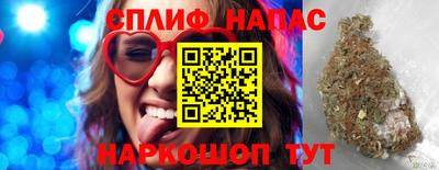 ГАЛЛЮЦИНОГЕННЫЕ ГРИБЫ Малоярославец
