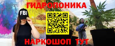 альфа пвп VHQ Можга