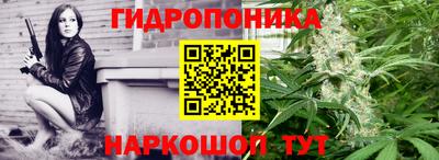 ГАЛЛЮЦИНОГЕННЫЕ ГРИБЫ Малоярославец