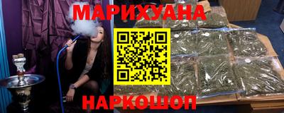 прущая мука Малгобек