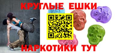 кокс Мариинск