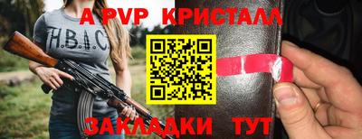 кокс Мариинск