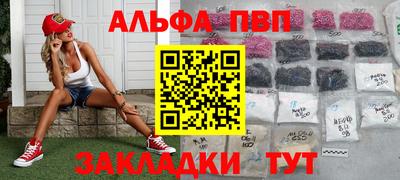 прущая мука Малгобек