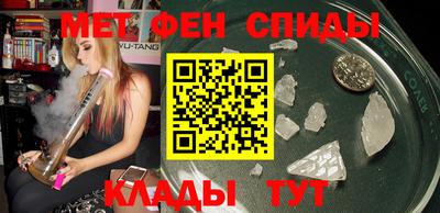 MDMA Premium VHQ Михайловка