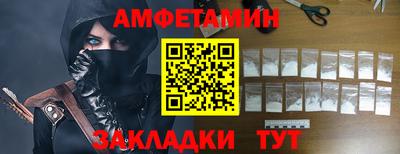 мескалин Моздок