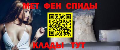 прущая мука Малгобек