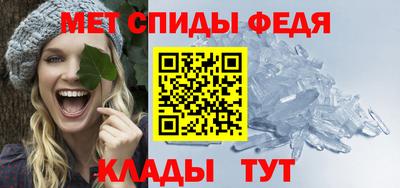 кокаин перу Можайск