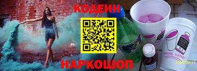 кокс Мариинск