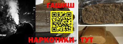 прущая мука Малгобек